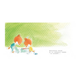 哥哥和妹妹吵架了